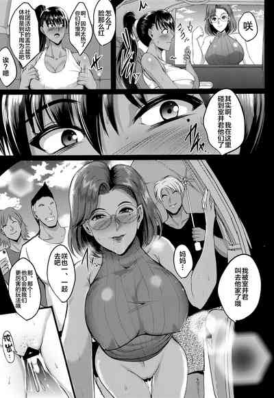 第50頁圖