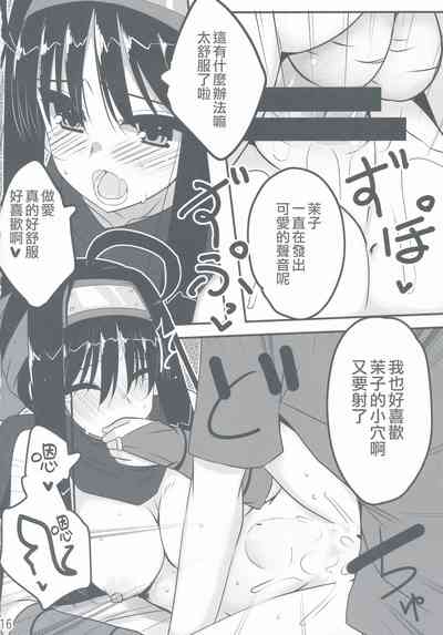 第18頁圖