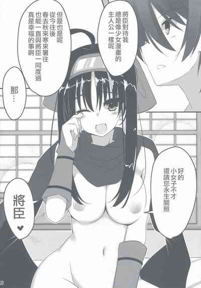 第22頁圖