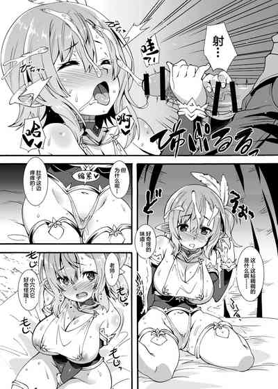 第18頁圖