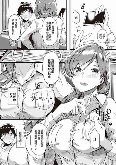 第2頁圖