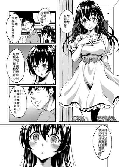 第22页图