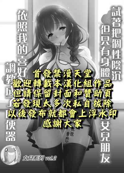 第2页图