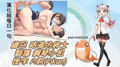 第34页图