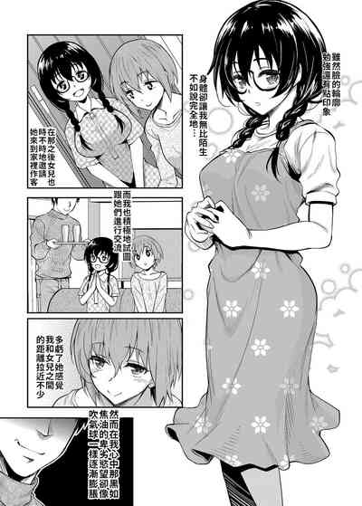 第6页图