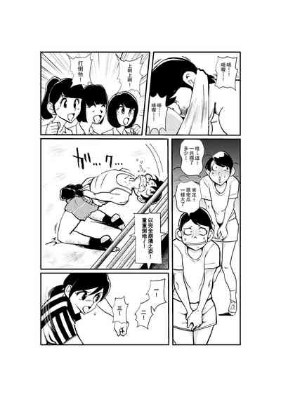 第14頁圖