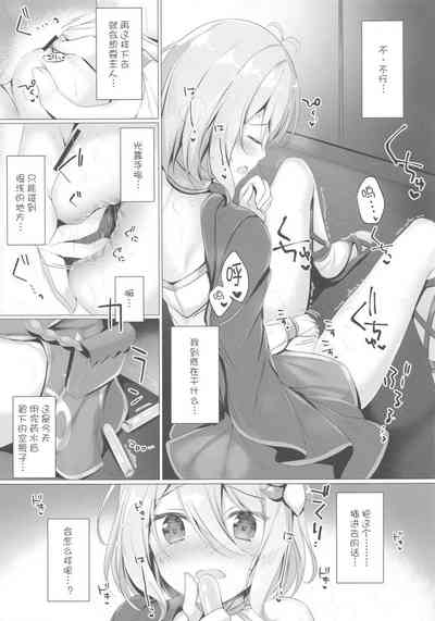 第6頁圖