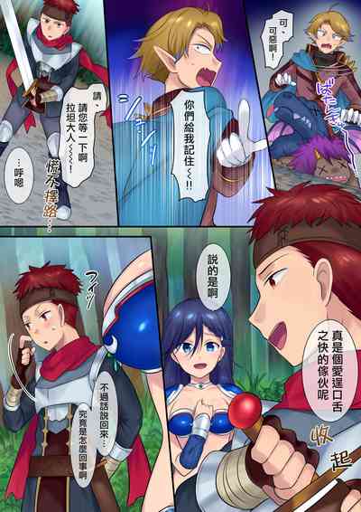 第14页图