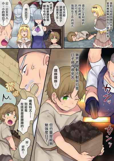 第22页图