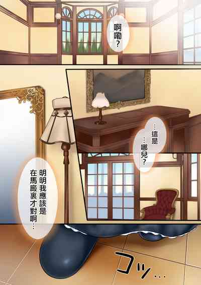 第26页图