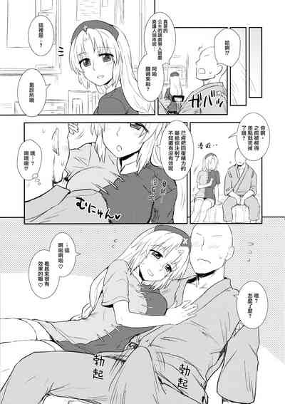 第14頁圖