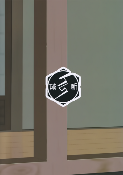 第18頁圖