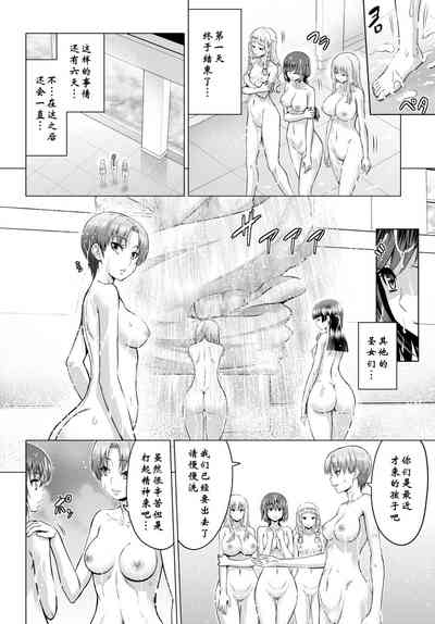 第18页图