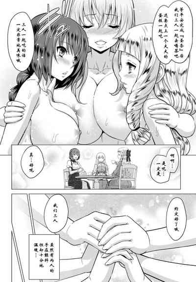 第30页图