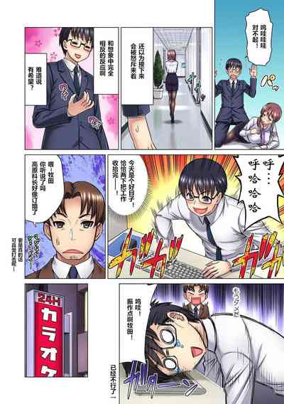 第14頁圖