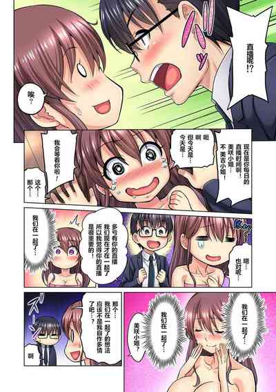 第38頁圖