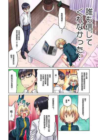 第42頁圖