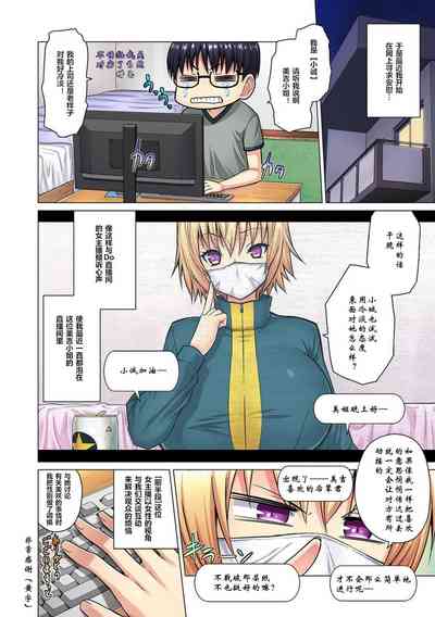 第6頁圖