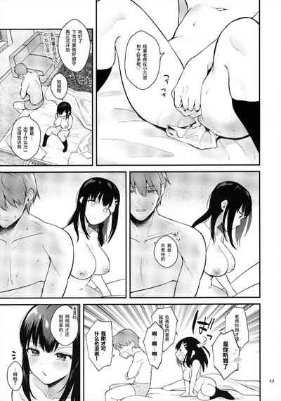 第42頁圖