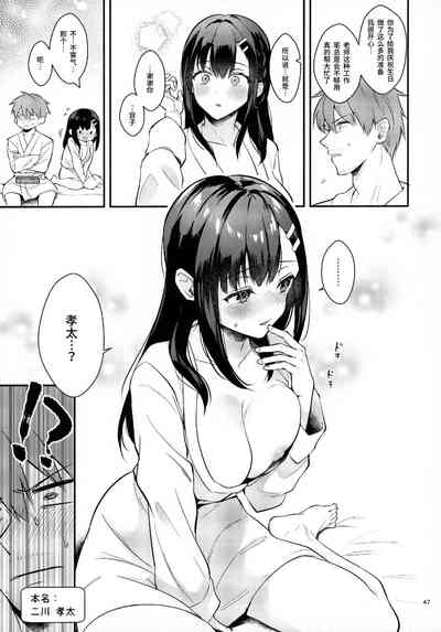 第46頁圖