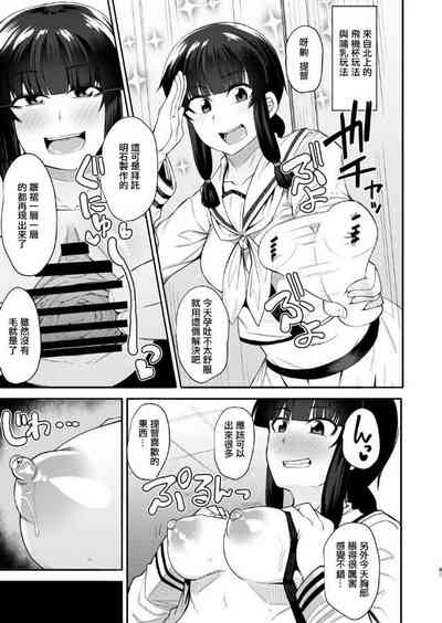 第30頁圖