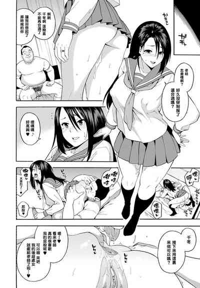 第18页图