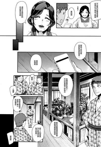 第110頁圖