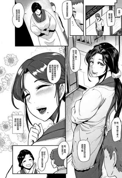 第118頁圖