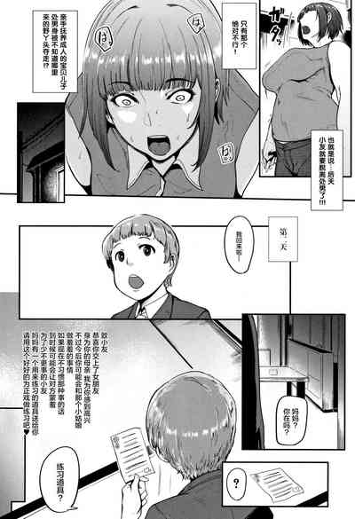 第34頁圖