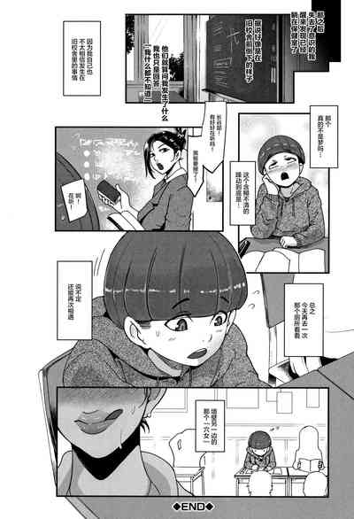 第74頁圖