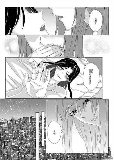 第22頁圖