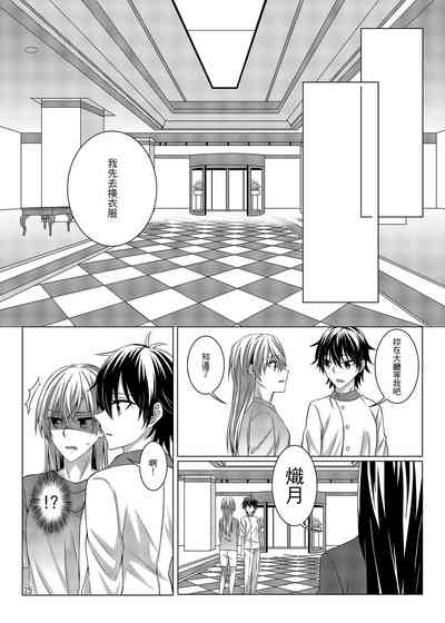 第26頁圖