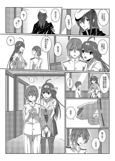 第18页图