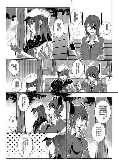 第22页图