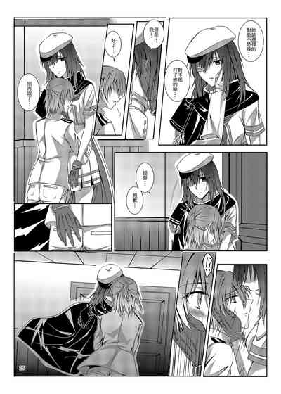 第26页图