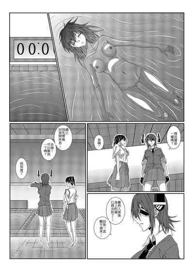 第42页图
