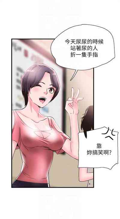 第146頁圖