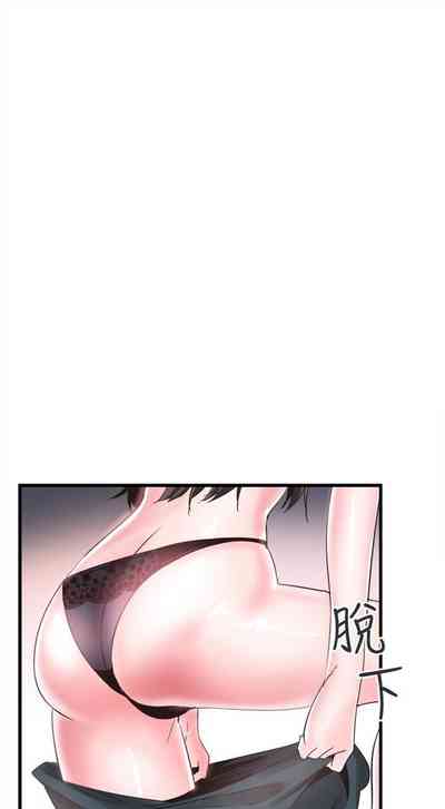 第186頁圖