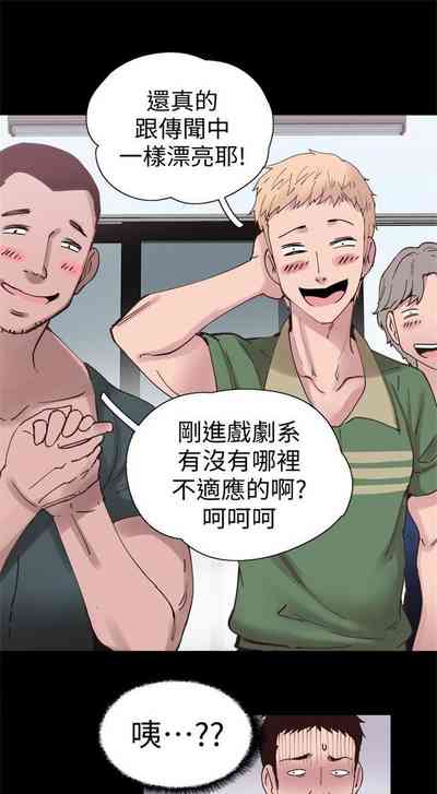 第18頁圖