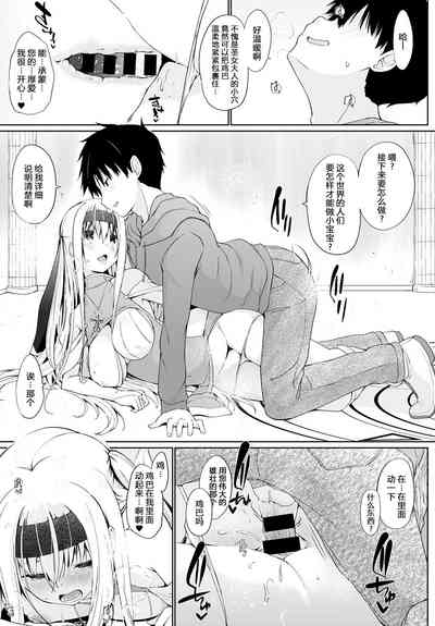 第14頁圖