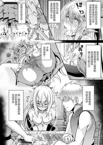 第10页图