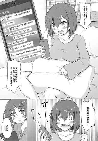 第6页图