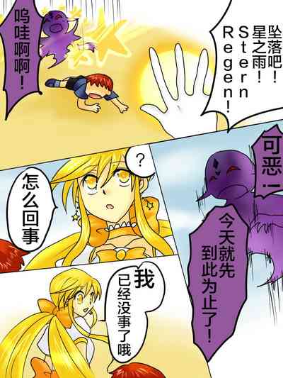 第14頁圖