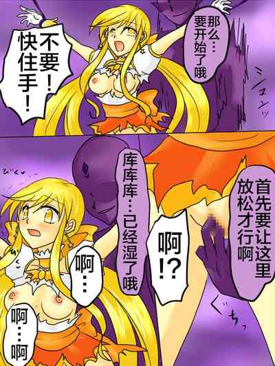 第26頁圖