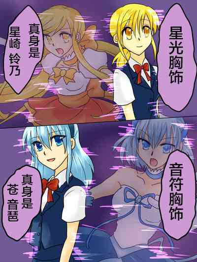 第2頁圖