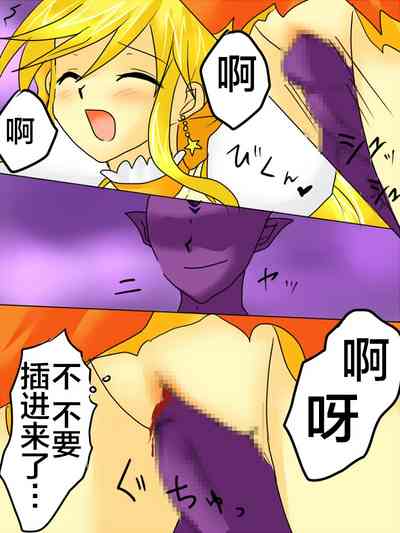 第30頁圖