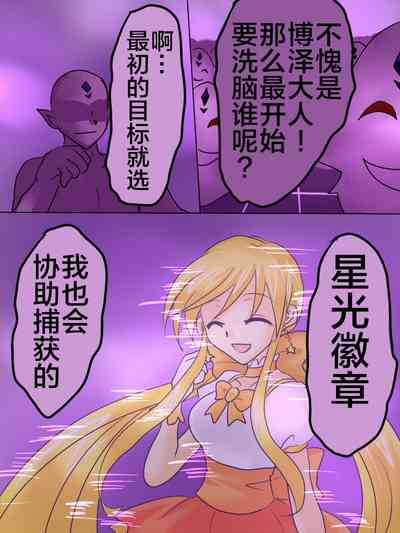 第6頁圖
