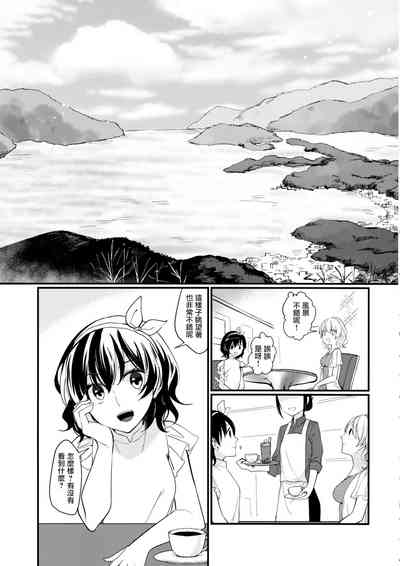 第18頁圖
