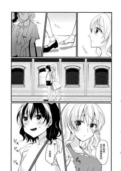第22頁圖
