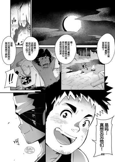 第22頁圖